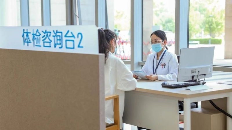 糖尿病管理平台：如何科学有效地助力慢病管理