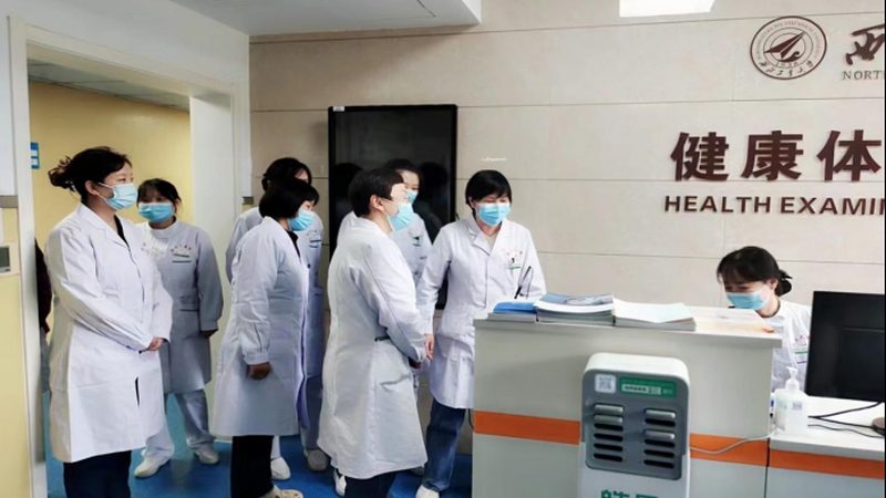 在解读体检中心男女项目报价单时，我们需要关注以下关键指标：