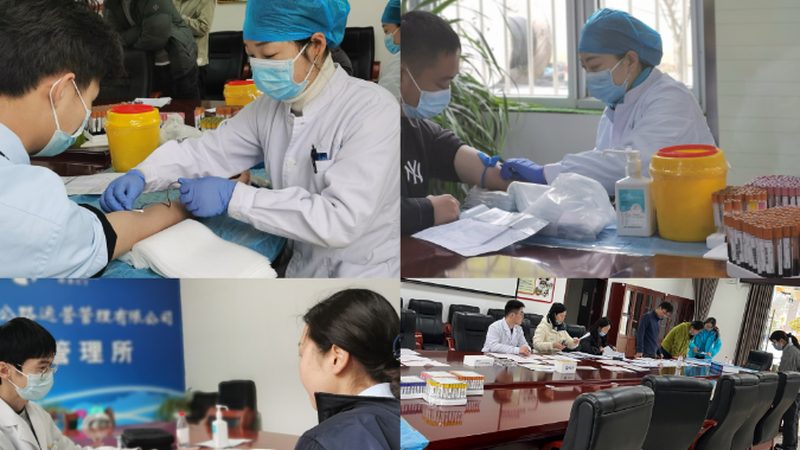 广州防癌体检：价格之外，更需关注哪些关键点**