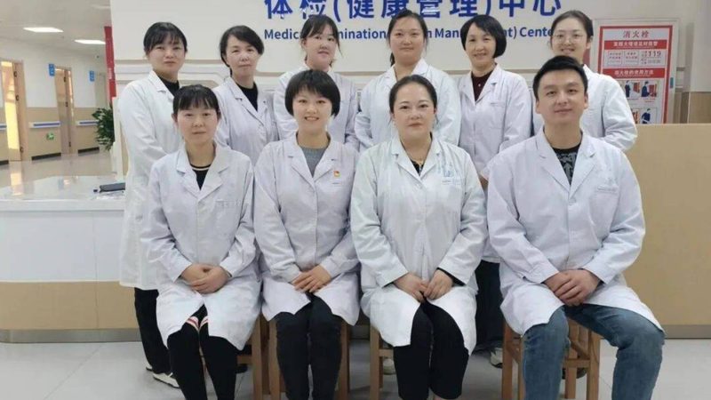 小标题：企业员工体检费用预算的重要性