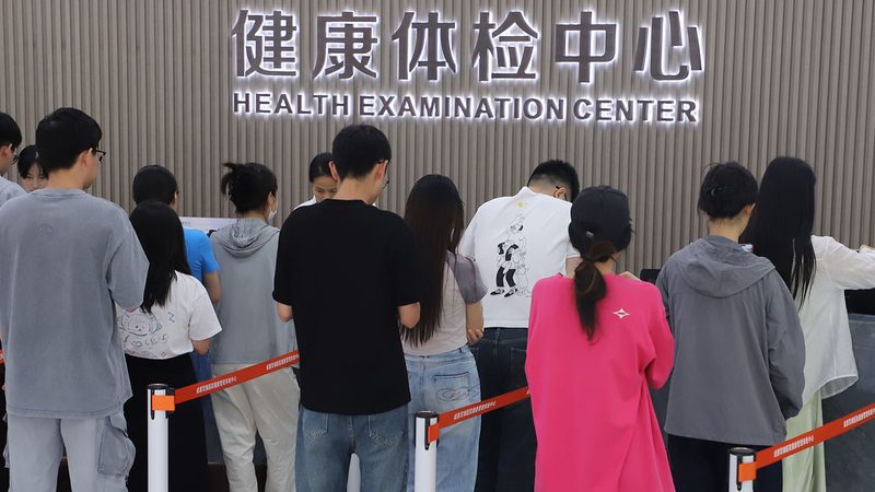根据自身需求和医生建议，选择合适的项目组合。以下是一些常见的体检加项项目：