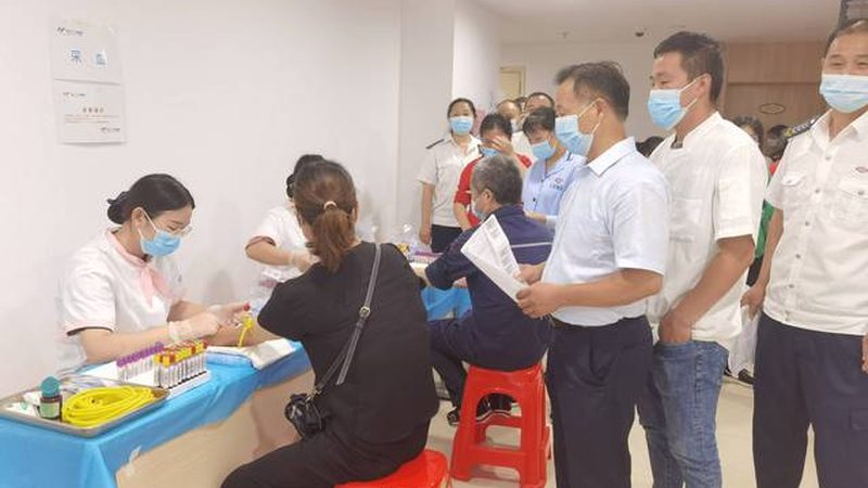 妈妈体检套餐价格对比