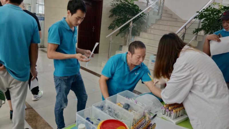 以下为部分团检项目的价格参考，供企业参考：
