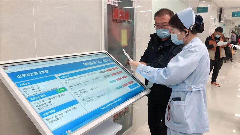 婚检，婚姻路上的健康保障——流程步骤详解