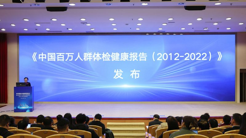 婚检，如何避免遗传病风险？**